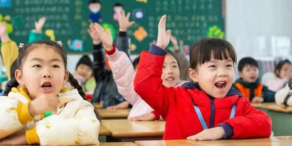 內(nèi)蒙古自治區(qū)教育廳印發(fā)重要通知！