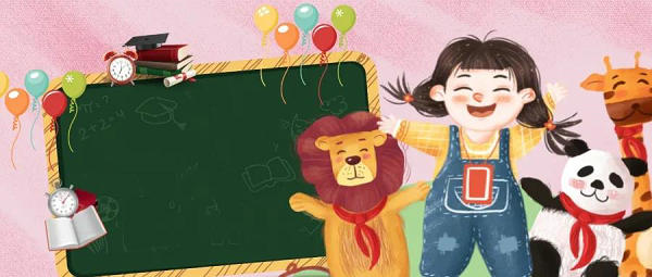 2025年普惠性幼兒園覆蓋率達到85%以上！9部門印發(fā)《“十四五”學(xué)前教育發(fā)展提升行動計劃》
