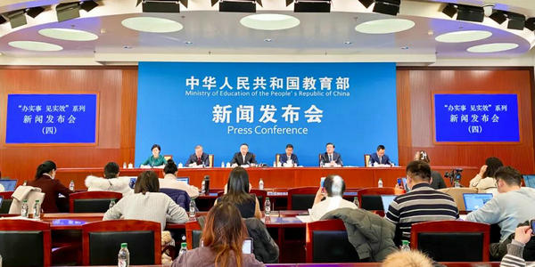 教育部：2022年研考實(shí)現(xiàn)“應(yīng)考盡考”和“平安研考”目標(biāo)