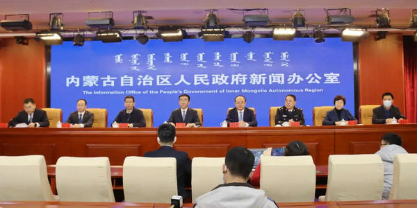 全區(qū)“雙減”工作新聞發(fā)布會召開