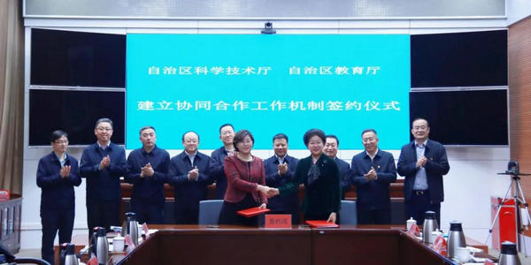 教育廳與科技廳建立協(xié)同工作機(jī)制
