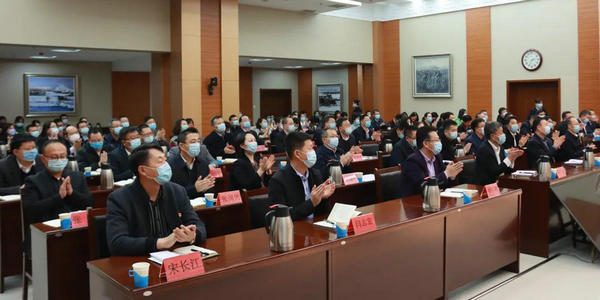 自治區(qū)黨委教育工委、自治區(qū)教育廳召開黨史學(xué)習(xí)教育總結(jié)會(huì)議