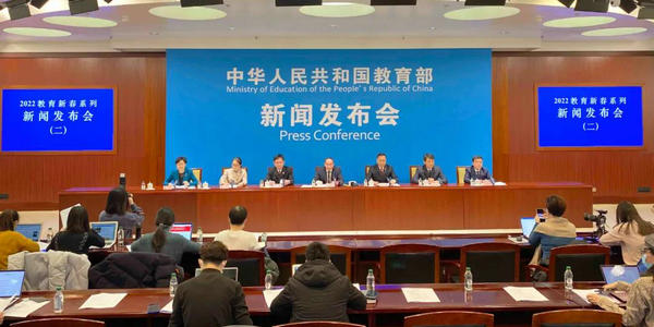 中小學(xué)法治副校長“干什么”“怎么聘”？教育部發(fā)布會詳解 | 2022“教育新春”發(fā)布會② 