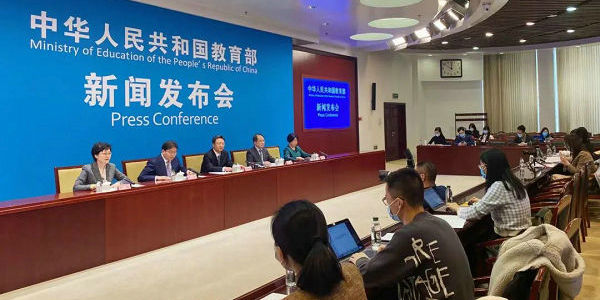 如何上好立德樹人關(guān)鍵課程？教育部發(fā)布會(huì)詳解學(xué)校思政課建設(shè)進(jìn)展成效