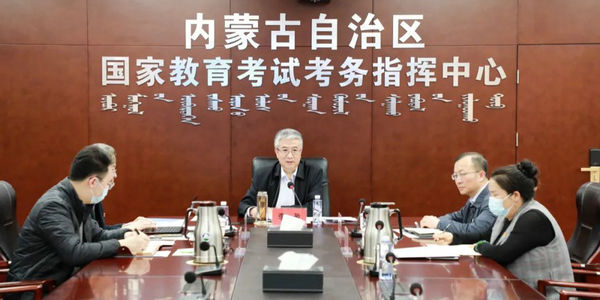 李盈主持召開視頻會(huì)議 線上督導(dǎo)包聯(lián)單位疫情防控工作