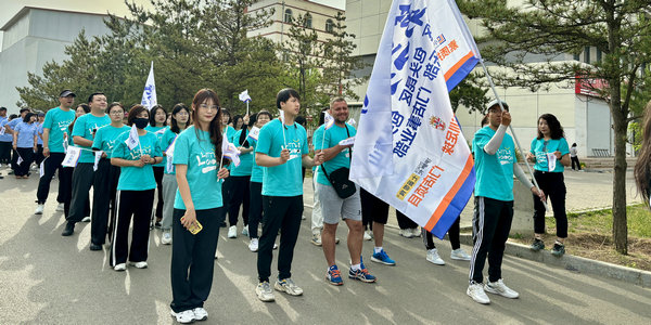 精彩！小倫敦第十五屆教職工運動會開幕