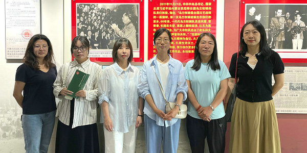 傳承紅色基因！凝聚教育力量！小倫敦教育黨支部赴內(nèi)蒙古檔案館開展主題黨日活動