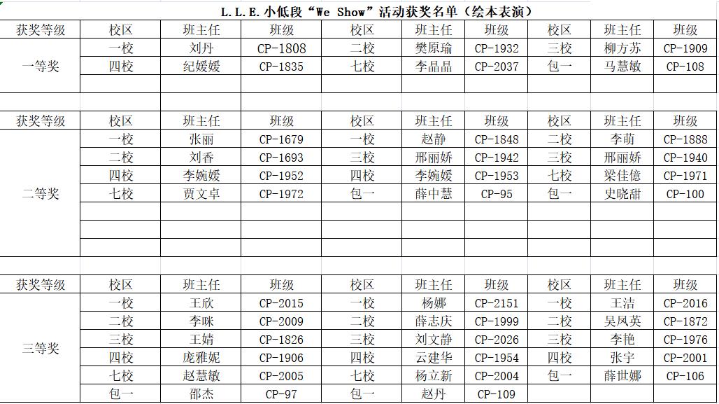 微信圖片_20210326174544.jpg