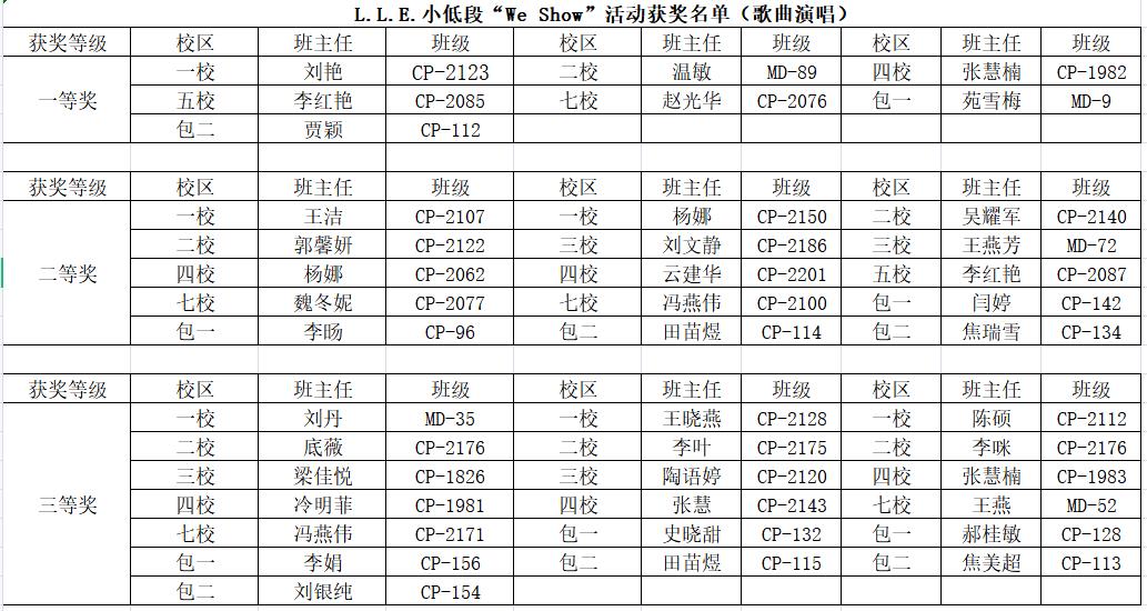 微信圖片_20210326174554.jpg