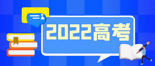 微信圖片_20220606093539.png